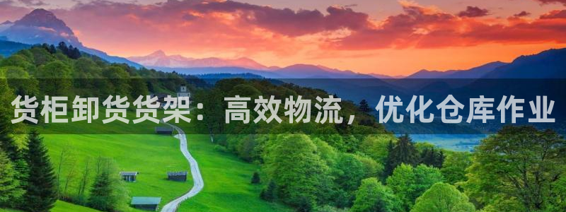 杏运体育平台正规吗安全吗