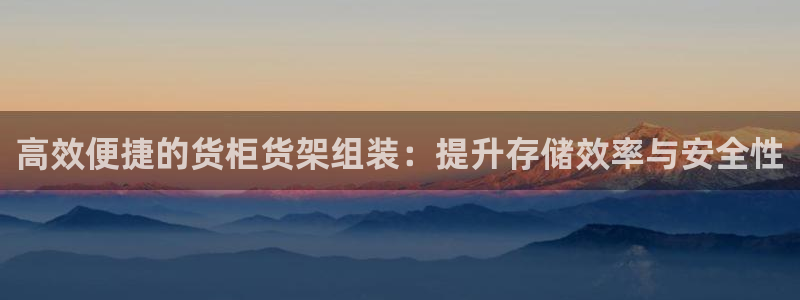 杏运体育app下载安装手机版