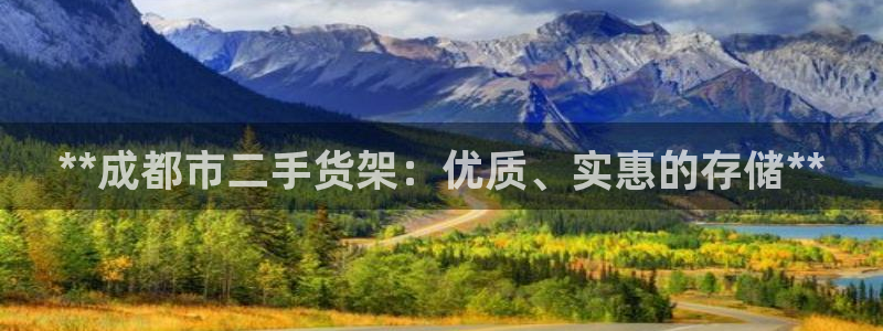 杏运体育平台正规吗安全吗