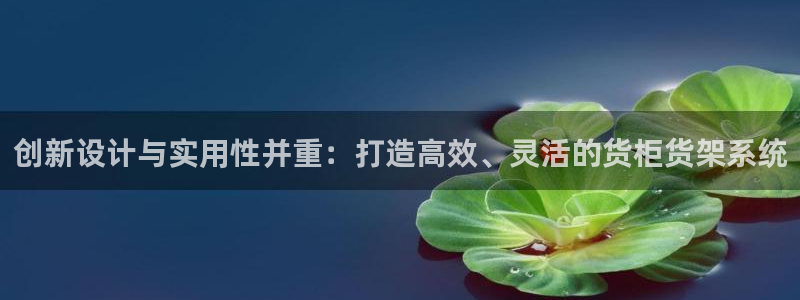 杏运体育怎么样