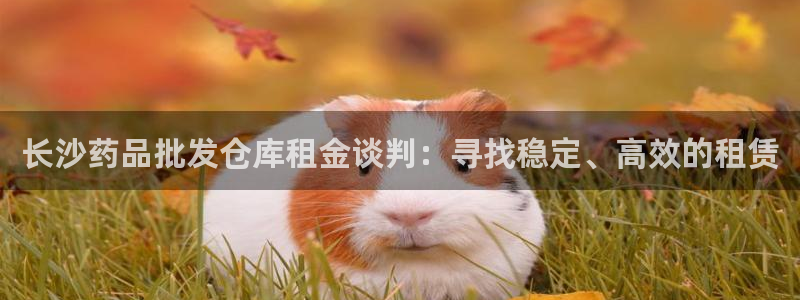 杏运体育不给出款